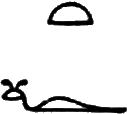 glyph