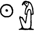 glyph