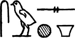 glyph