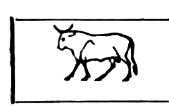 glyph