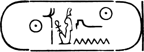 glyph