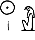 glyph