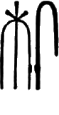 glyph
