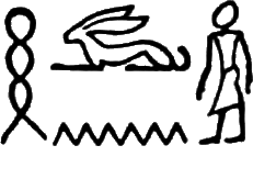 glyph