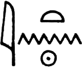 glyph