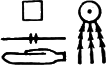 glyph