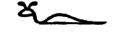 glyph