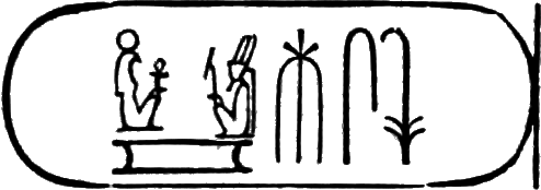 glyph