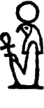 glyph