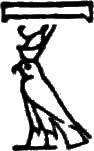 glyph