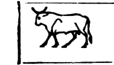 glyph