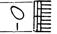 glyph