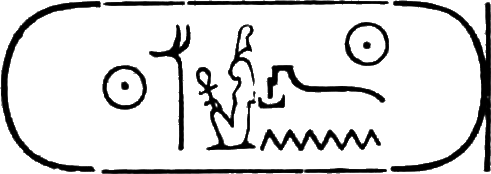 glyph
