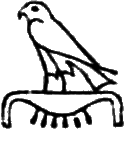 glyph
