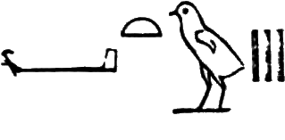 glyph