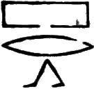 glyph