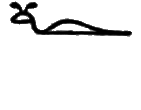 glyph
