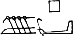 glyph