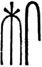 glyph