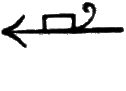 glyph