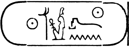 glyph