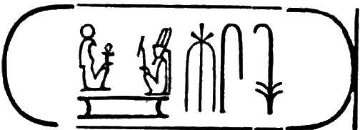 glyph