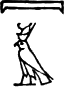 glyph