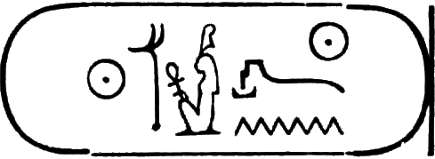glyph