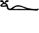 glyph