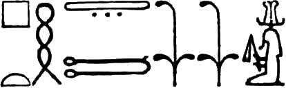 glyph