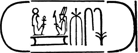 glyph