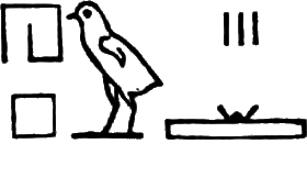 glyph