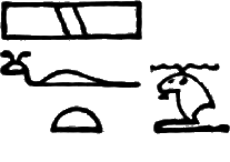 glyph