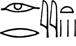 glyph