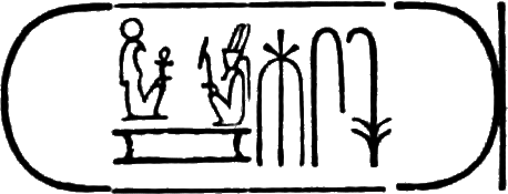 glyph