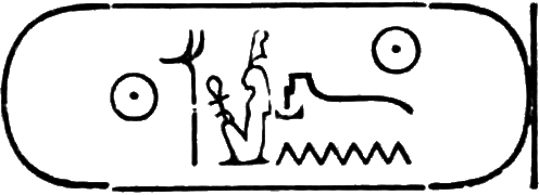 glyph