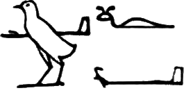 glyph