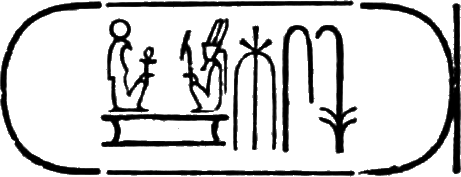 glyph