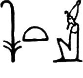 glyph