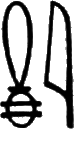 glyph