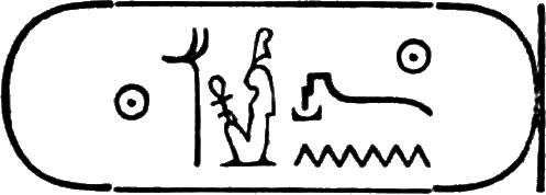 glyph