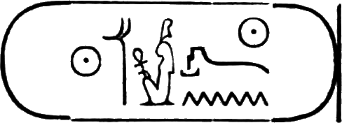 glyph