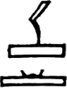glyph