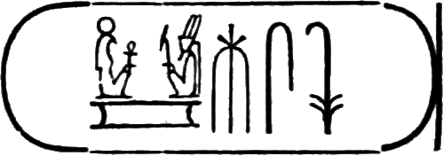 glyph