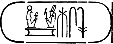 glyph