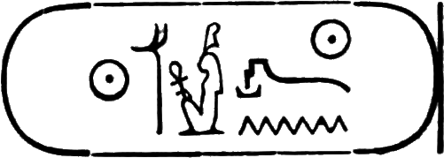 glyph