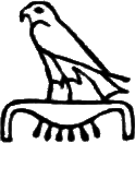 glyph