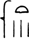 glyph