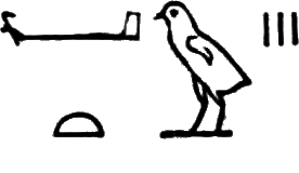 glyph