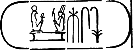 glyph